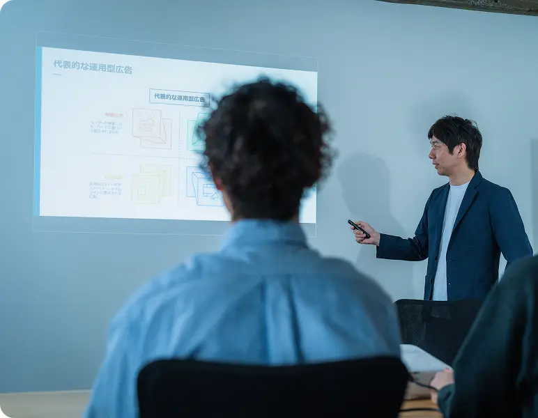 代表はウェブ解析士マスター・ブランドマネージャー1級の資格を持つ