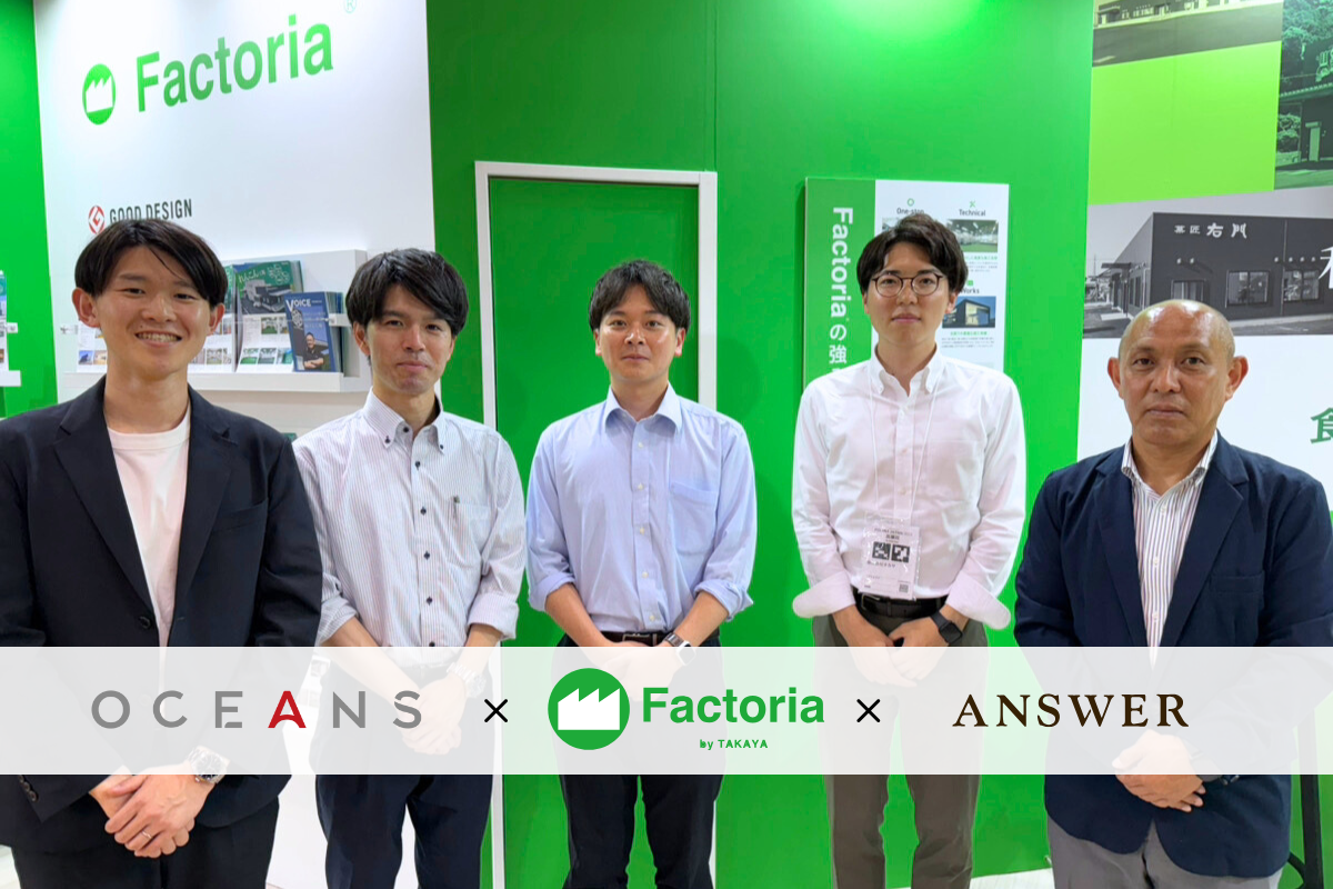 株式会社タカヤ