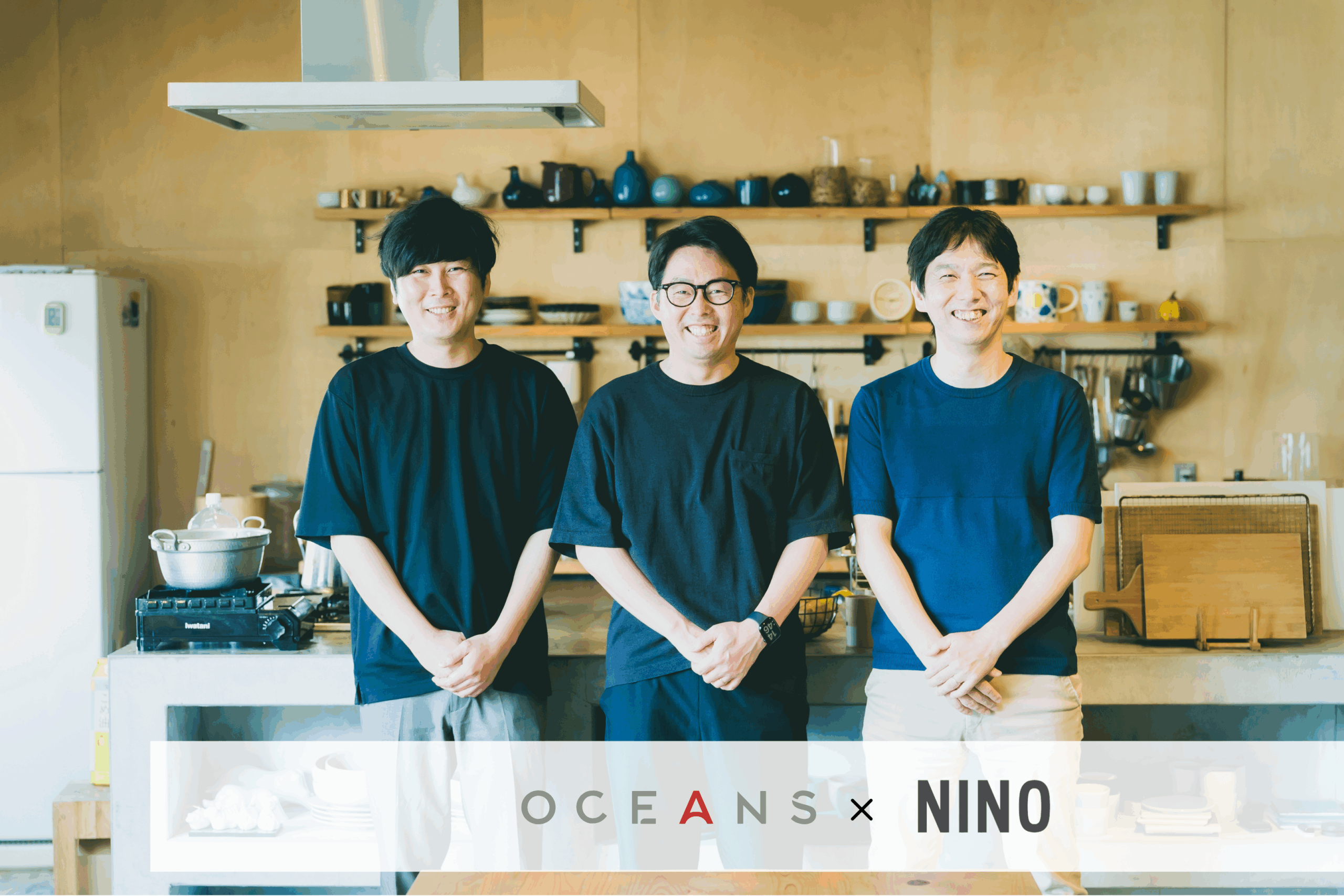 株式会社NINO